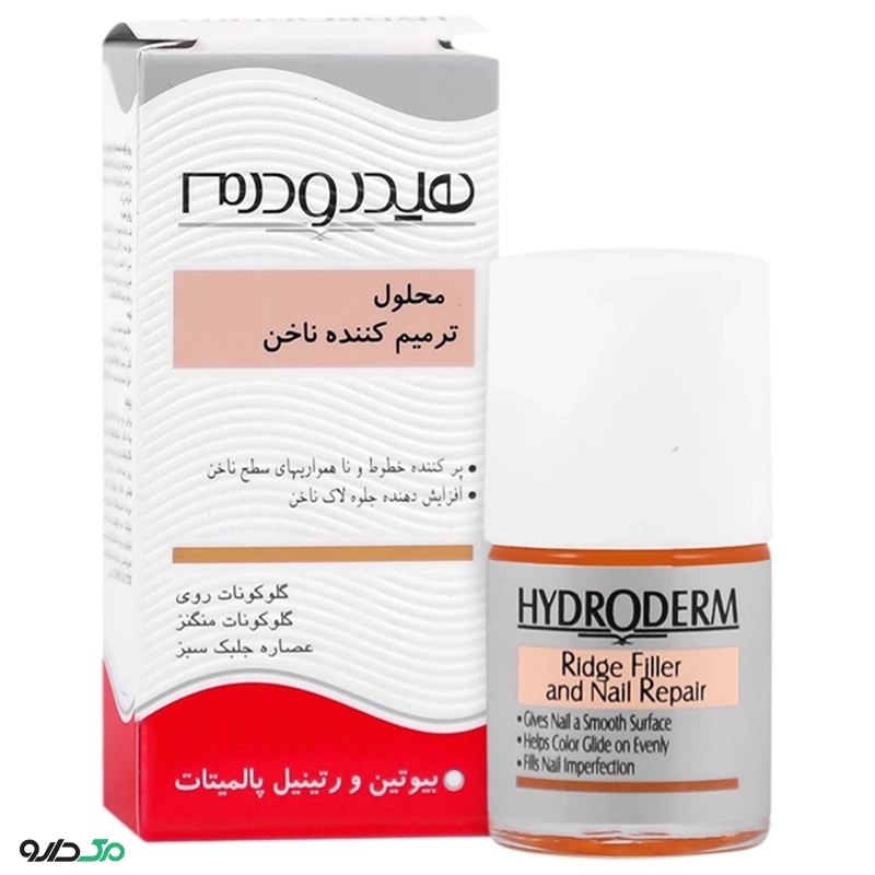 محلول لاک ترمیم کننده ناخن هیدرودرم